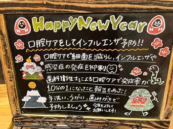 o1080081015530962252 新年.jpg